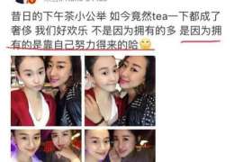 雷山婚姻调查：无效或者被撤销的婚姻的法律后果