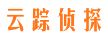 雷山情人调查